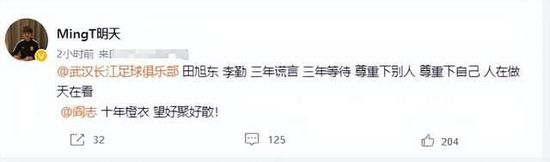 第761章久别再重逢餐桌前的一男一女，无论容貌、气质以及在家的衣着，都显得非常华贵得体。